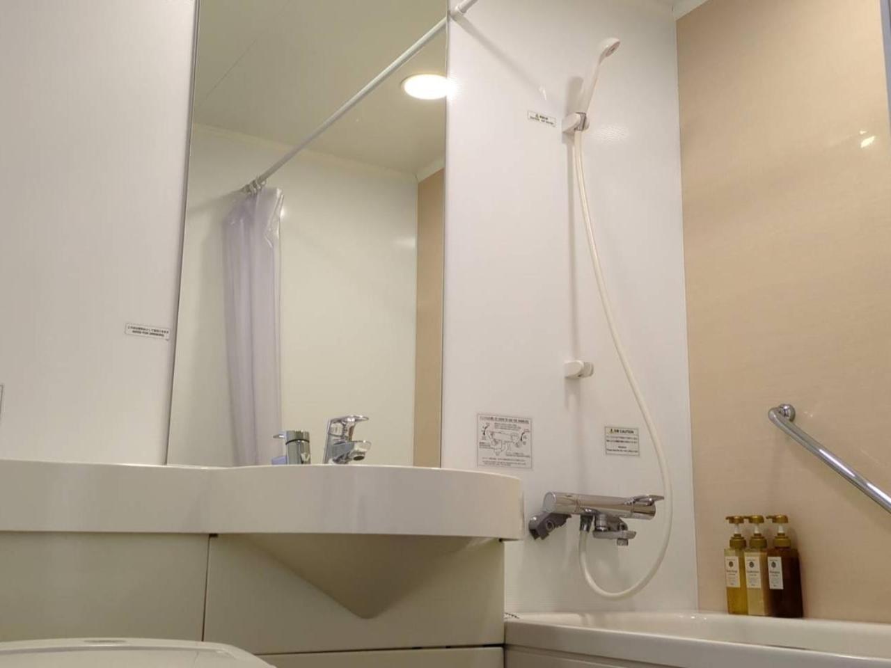 Hotel Alpha-One Himeji Minamiguchi Zewnętrze zdjęcie
