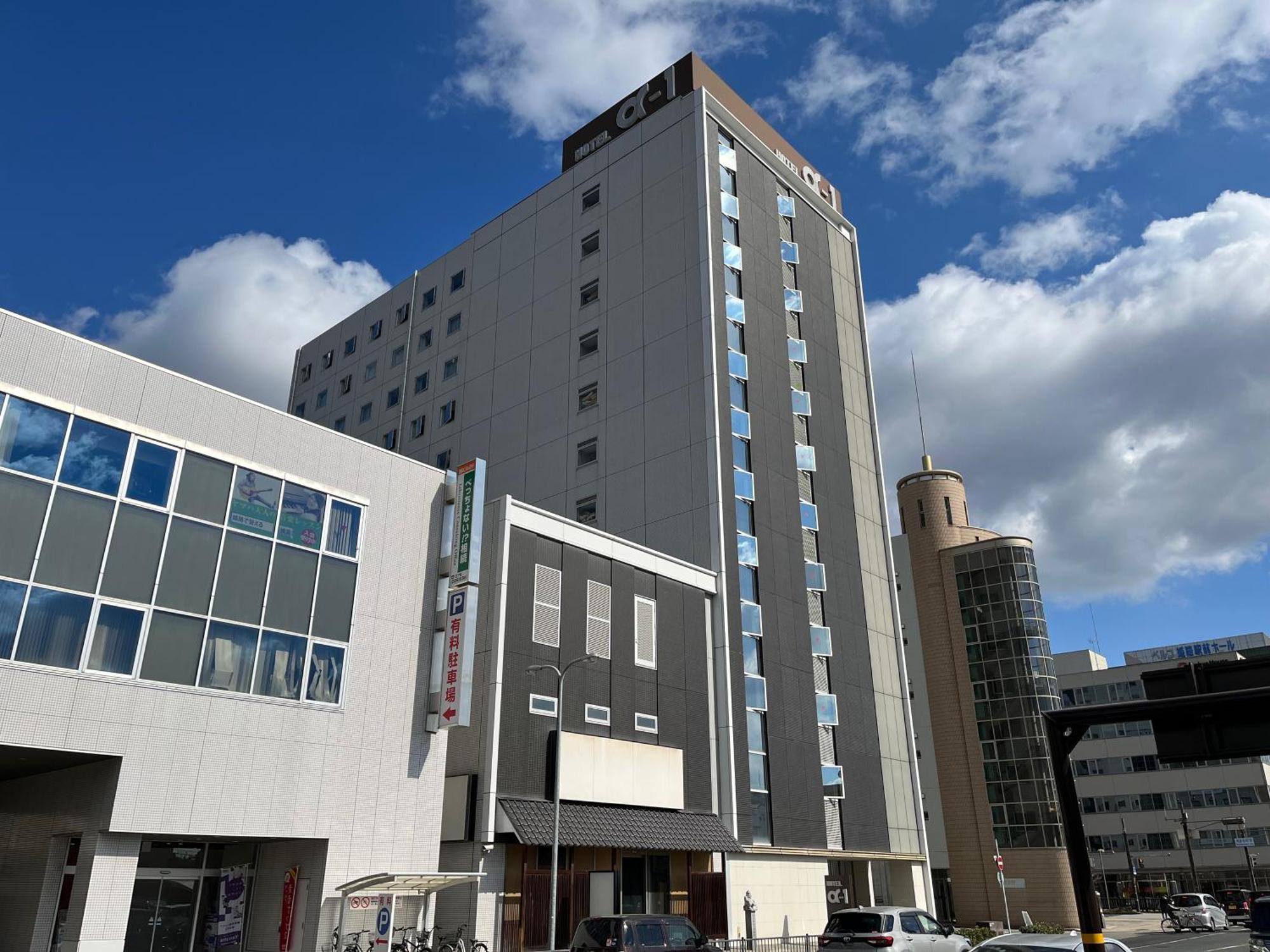 Hotel Alpha-One Himeji Minamiguchi Zewnętrze zdjęcie